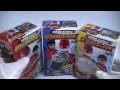 出動！バスターアイテムズ 特命戦隊ゴーバスターズ Go-Busters