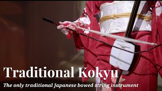 Traditional Kokyu