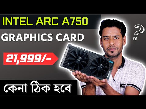 INTEL ARC A750 Honest Review in 2023