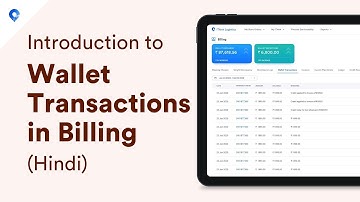 Introduction to Wallet Transactions in Billing (Hindi)