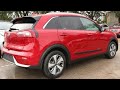 2019 Kia Niro Venice, FL #K19229