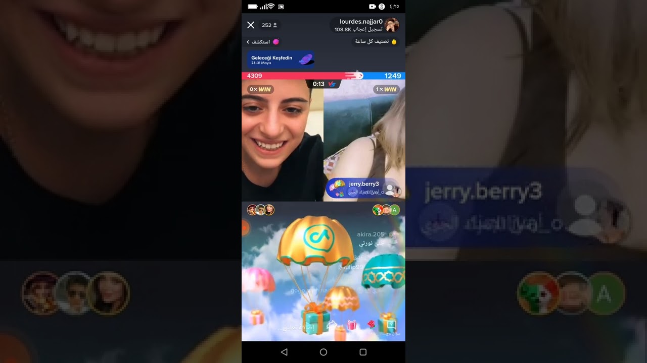 بث لوردس مع جوليا🤗🤪|| Tik Tok