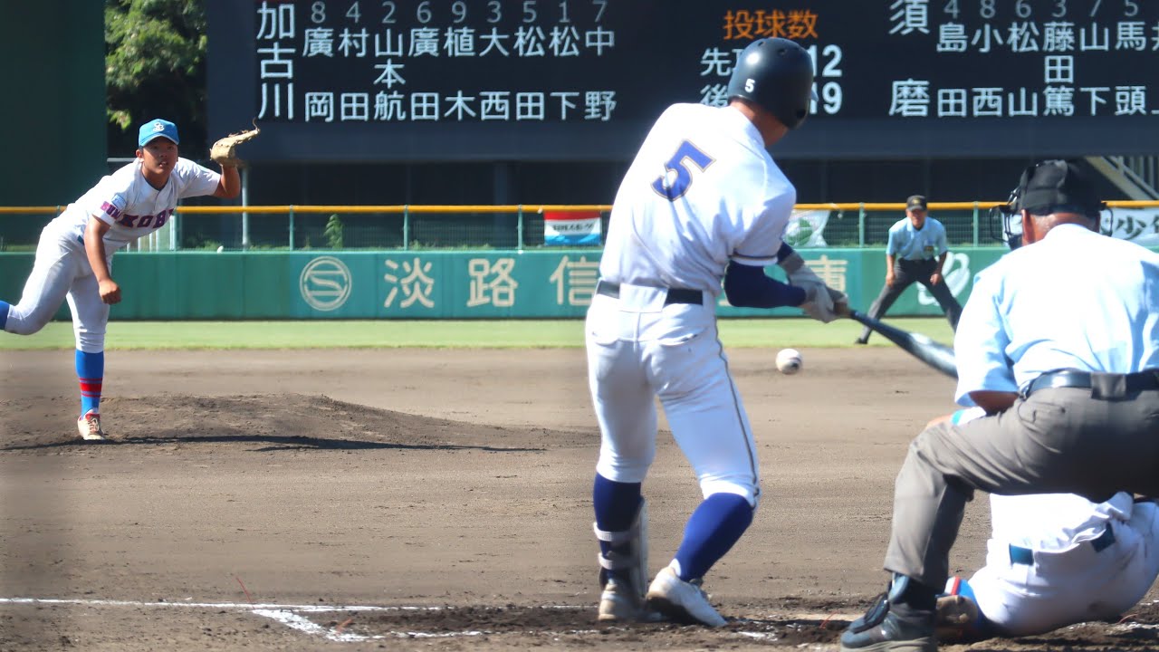 春決勝の再戦！兵庫加古川ヤングvsヤング神戸須磨クラブ『ヤングリーグ選手権大会』決勝⚾【ノーカット・無加工版】