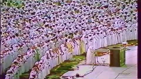إِنَّ أَصْحَابَ الْجَنَّةِ الْيَوْمَ فِي شُغُلٍ فَاكِهُونَ (55)   سورة يس