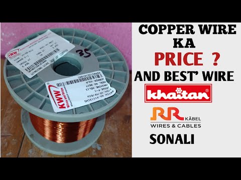 copper wire ka price kya hai ?/ceiling fan coil winding copper wire price in