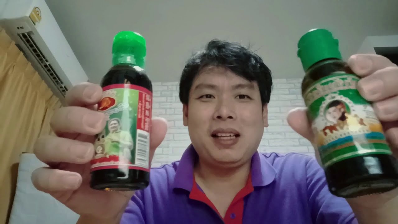 ดีวัวน้องพร ดีวัวขม แบบขวด สำหรับคนชอบกินอาหารแบบขมๆ | เนื้อหาดี วัว น้อง พรที่มีรายละเอียดมากที่สุดทั้งหมด