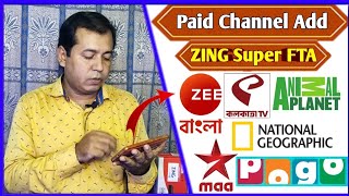 Mobile se ZING Super FTA Box me Paid channel Add Kayse Kare screenshot 4