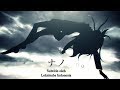 nano - No pain, No game (Subtitle Indonesia) #70
