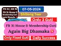 (Fix Guti) Shillong Teer Target 07/05/2024 @Common Number @Hit Number
