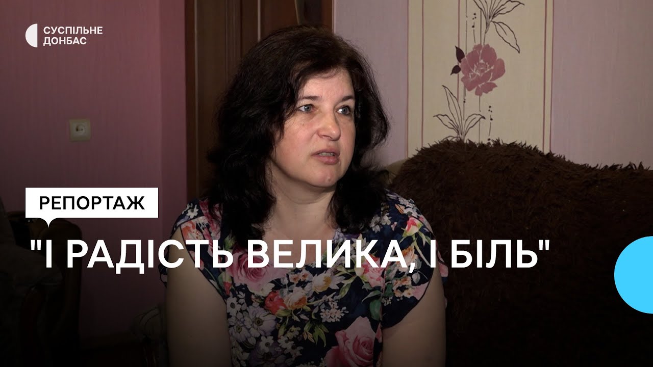 Звільнені Благодатне і Нескучне: емоції місцевої жительки та спогади про рідний дім
