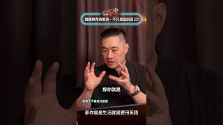 5IN x 下課喝一杯 02