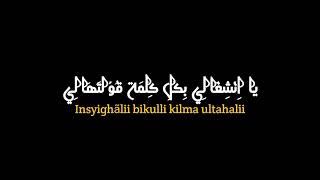 Download Lagu 𝐇𝐚𝐠𝐚𝐦𝐞𝐬𝐭𝐚𝐤𝐡𝐚𝐛𝐞𝐲𝐚 𝐱 𝐀𝐥𝐚 𝐛𝐚𝐥𝐲_𝐂𝐨𝐯𝐞𝐫_𝐀𝐤𝐡𝐢𝐝𝟐𝟔 MP3