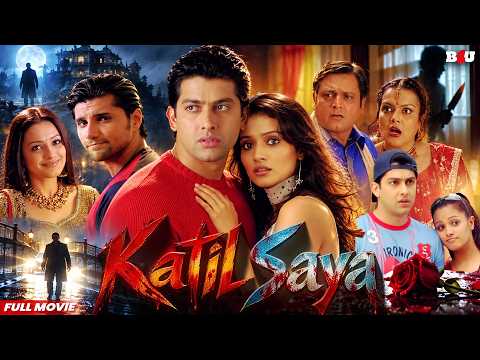 कातिल साया सुपरहिट हिंदी दिल देहेला देने वाली मूवी | Full HD - Aftab Shivdasani - Koi Aap Sa