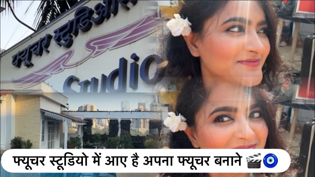 SHOOTING DAYS ||ACTOR LIFE || MUMBAI ||BOLLYWOOD||SHIVANI ROY ||