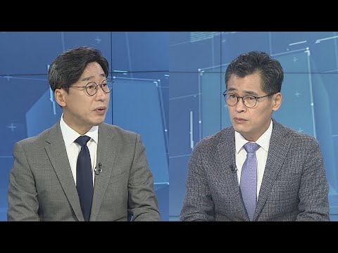 [뉴스포커스] 與, 당무위서 &amp;#39;무효표&amp;#39; 결론…野, <strong>제주서</strong> 토론회 / 연합뉴스TV (YonhapnewsTV)