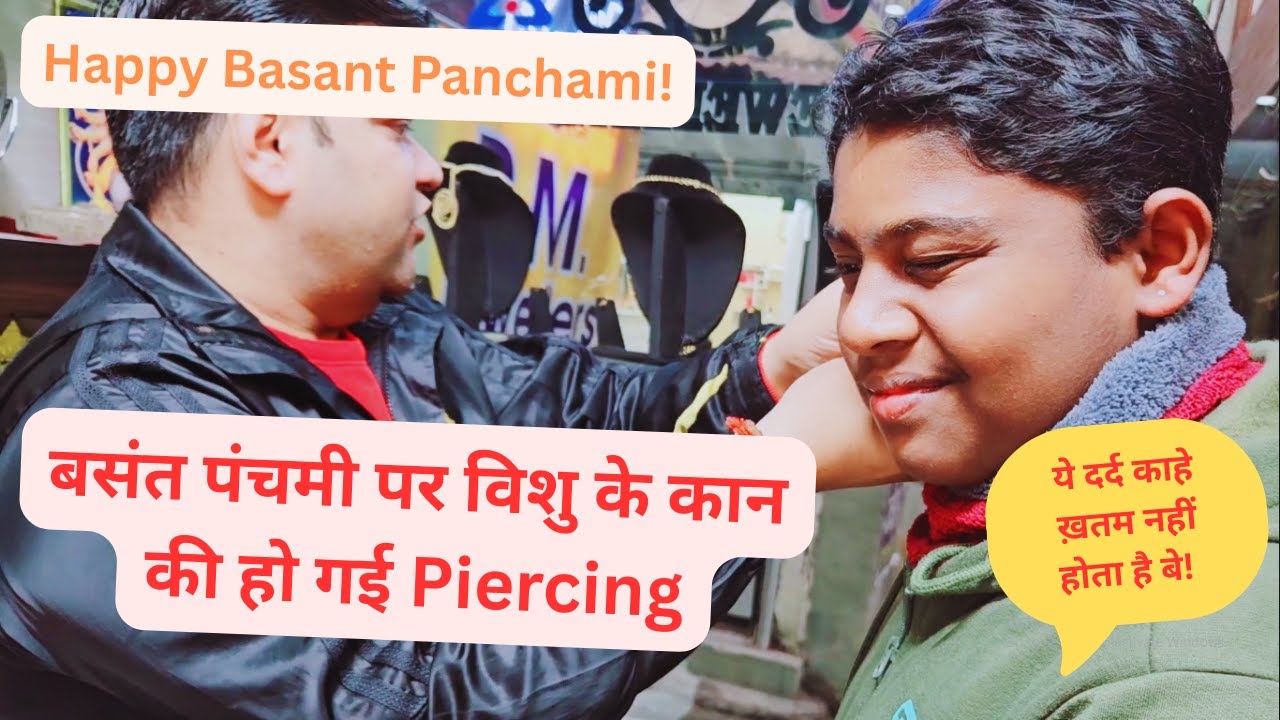 Basant Panchami Vlog 2026: Son’s Ear Piercing Ceremony & Festive Dinner Menu