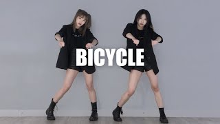 자매의 취미생활 청하 CHUNG HA 'Bicycle' 커버댄스(Dance cover) + 거울모드(Mirrored)