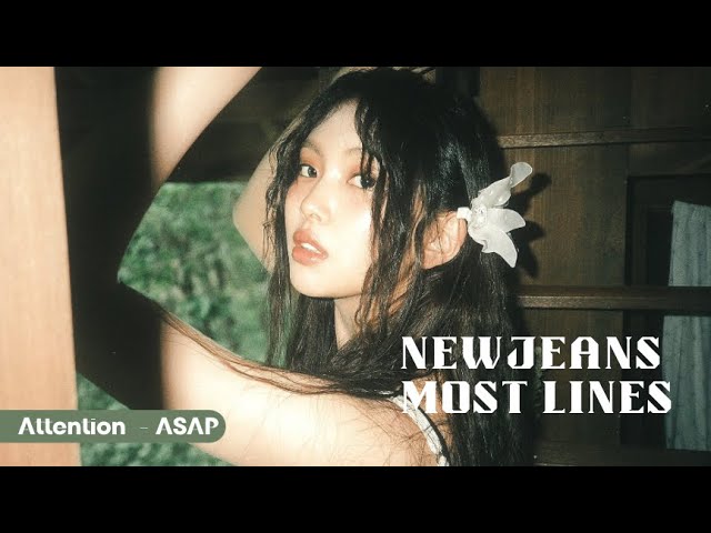 NewJeans - How Sweet (Line Distribution) - YouTube