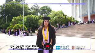 Graduation Day at LVGTP | Heartfelt Student Messages & Emotions | Convocation 2026