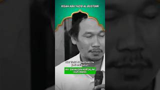 Gus Baha Terbaru 2023 Kisah Abu Yazid Al Bustami shorts