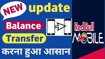How to transfer balance Red bull mobile  balance transfer kaise kare @SaudiInfo @FaisalTalk02