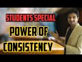 The  power of consistency  power of unconditional practice  aqib chaudhary consistency