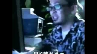 Angry Japanese Kid
