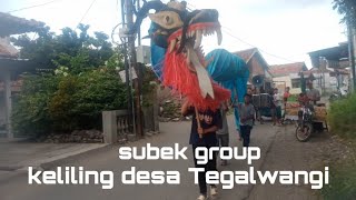 obrog barongan ❗❗ subek group ❗ keliling desa Tegalwangi ❗ 2024