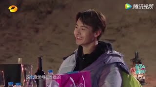 Ma Tianyu - The Inn season 3 (2019)