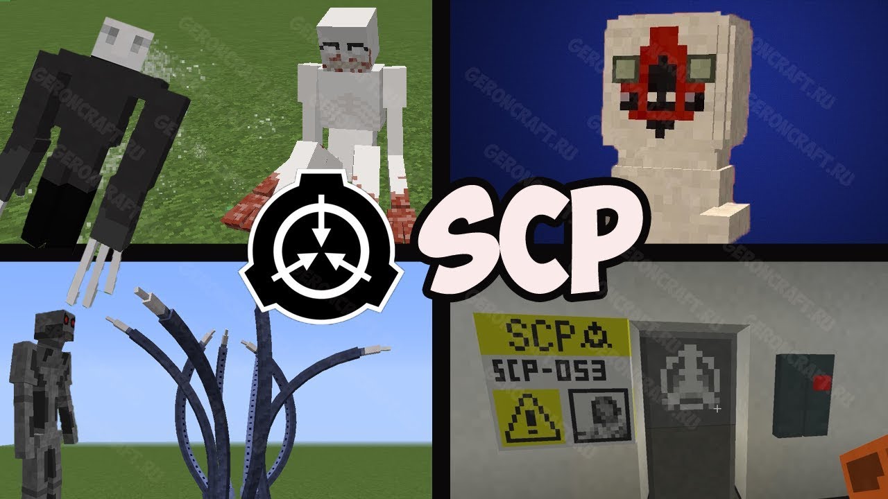 Майнкрафт scp lockdown. Мод SCP Lockdown. Мод на SCP 1.12.2. Мод на СЦП В МАЙНКРАФТЕ. Мод на майнкрафт на SCP обзор.