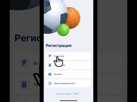 Начните играть в онлайн-казино Pinco прямо сейчас в Кыргызстане!