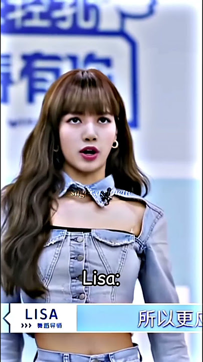 Lisa Being A Strict Mentor 🔥 #lisa #blackpink #ytshorts #kpopedit #kpop #fypシ