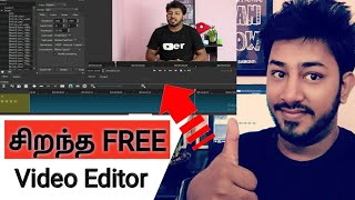 Free and best video editing software is now available to start you
basic skills. the editors are from watermark.you can use these so...