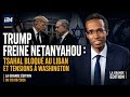 Donald Trump Recadre Violemment Benjamin Netanyahou La Grande Édition Du 02 06 2026 