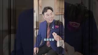 美国的色情卖淫罪不需要真正发生性行为，口头答应并采取进一步的行动即构成色情罪。警察往往派出卧底来收集证据，这种钓鱼执法行为在美国是完全合法的。按摩员千万要小心，别上当而触犯刑法。