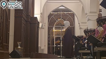 ﴿ إِنَّ بَعضَ الظَّنِّ إِثمٌ﴾ تلاوة في غاية العذوبة لسورة الحجرات ، القارئ عبدالله الموسى.