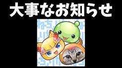 ねちょりか Youtube