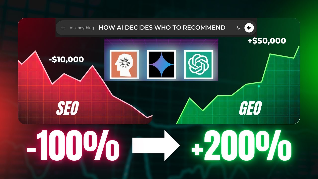 من الـ Traditional SEO إلى الـ New GEO: إزاي الـ AI بيقرر يرشّح بعض الشركات وتتوصي بيها… والباقي لأ