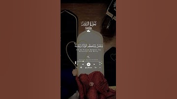 خالد الجليل سورة الروم #القرآن_الكريم #تلاوة_خاشعة