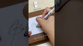 Letter B Signature Ideas/ How to make letter b signature / Betina Signature #signature  #shorts