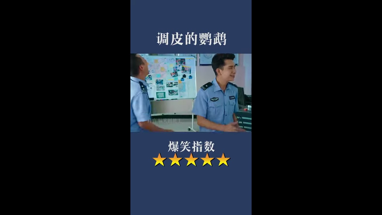 《认真的嘎嘎们GAGMAN》 先导片:   综艺老炮聊什么是嘎嘎们，陈伟霆曝曾上节目被整惨