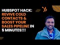 Turn Cold Leads Into Hot Prospects: Advanced HubSpot List Building Strategy