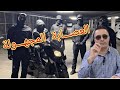 الحلقة681 الجـــــــريمة والعقاب حــــادثة سير وجـــــريمة قتـــــل وغموض في العصـــابة المجهـــولة