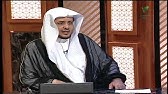 حكم صيام عرفة وعليه قضاء من رمضان العلامة ابن عثيمين رحمه الله Youtube