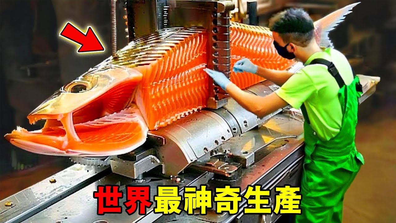 全世界最神奇的十大生產，1秒造一雙拖鞋竟然只排第9，第一名堪稱年度解壓神器，看完不笑算我輸！