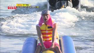 런닝맨(신화) 20130825 #30(14)