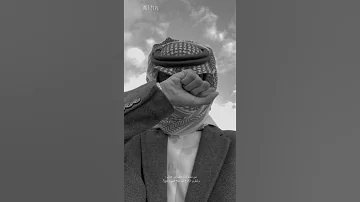 يا حسافه عمري الي راح 