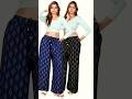 4k fashion Women's Palazzo#beauty#fashion#outfit #fashionstyle#style #model #palazzo #women #dress
