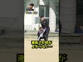 【超衝撃】とんでもない飛距離のホームランが出たぞ。。。＃明日立#ソフトボール部#大貫#ホームラン#ソフト部