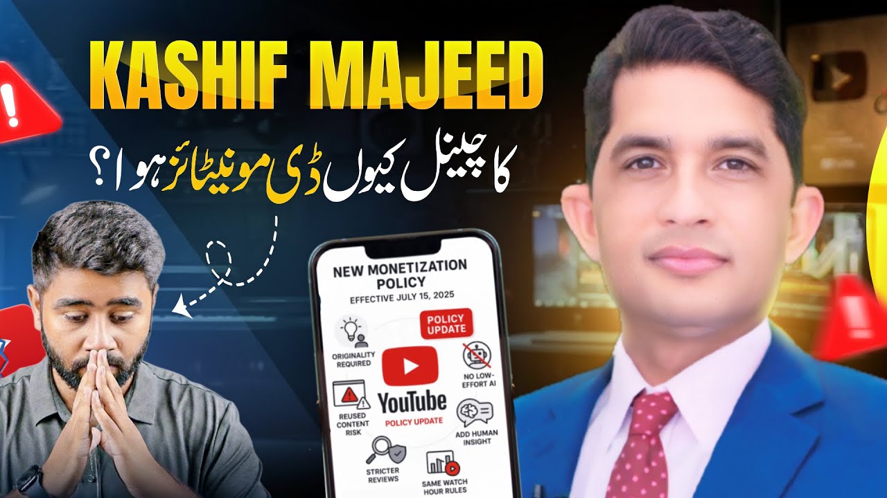 Why Did YouTube Demonetize Kashif Majeed’s Channel? | Real Talk with Asad